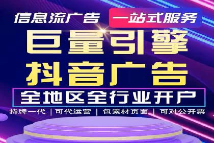 案例分享：百度运营推广助力企业打造行业领先地位